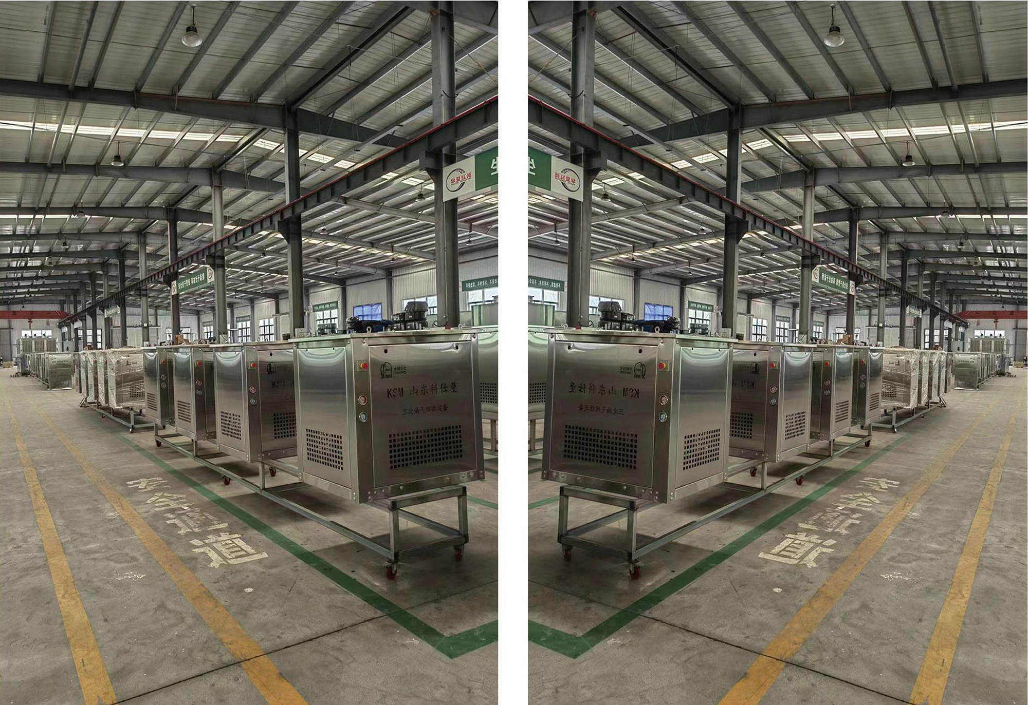 科仕曼画册-116_03