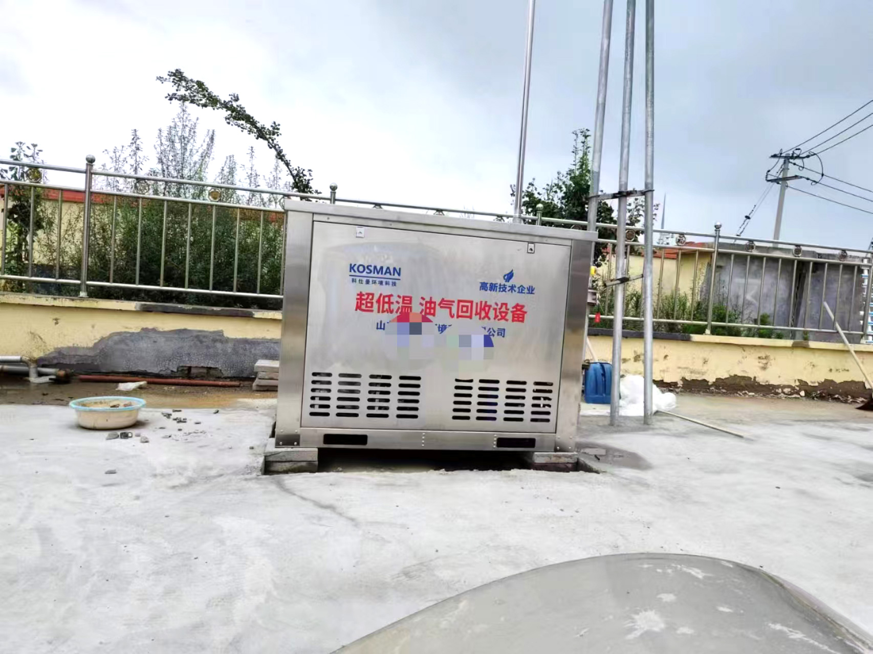 41a4ade9afb5e804c742852790c2de0