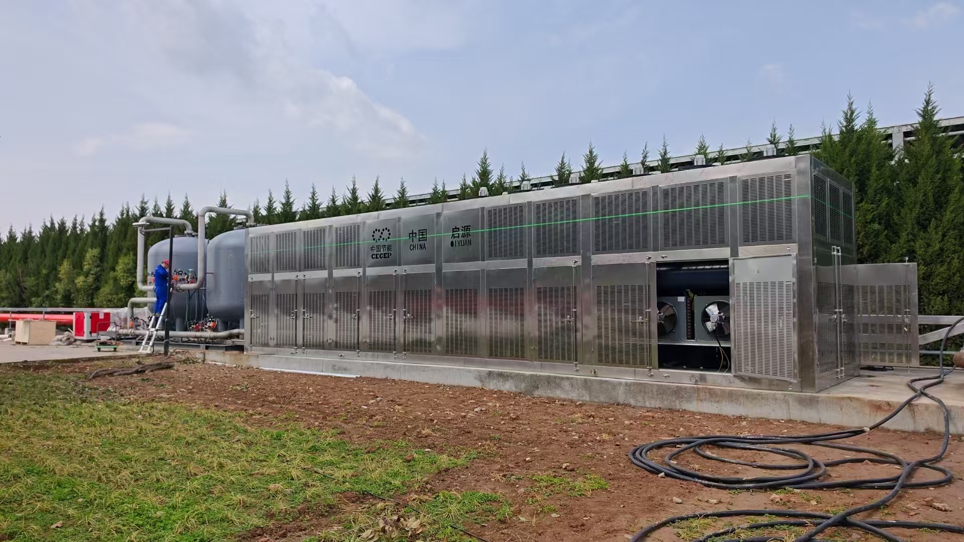 微信图片_20250623224248 微信图片_20250623224248