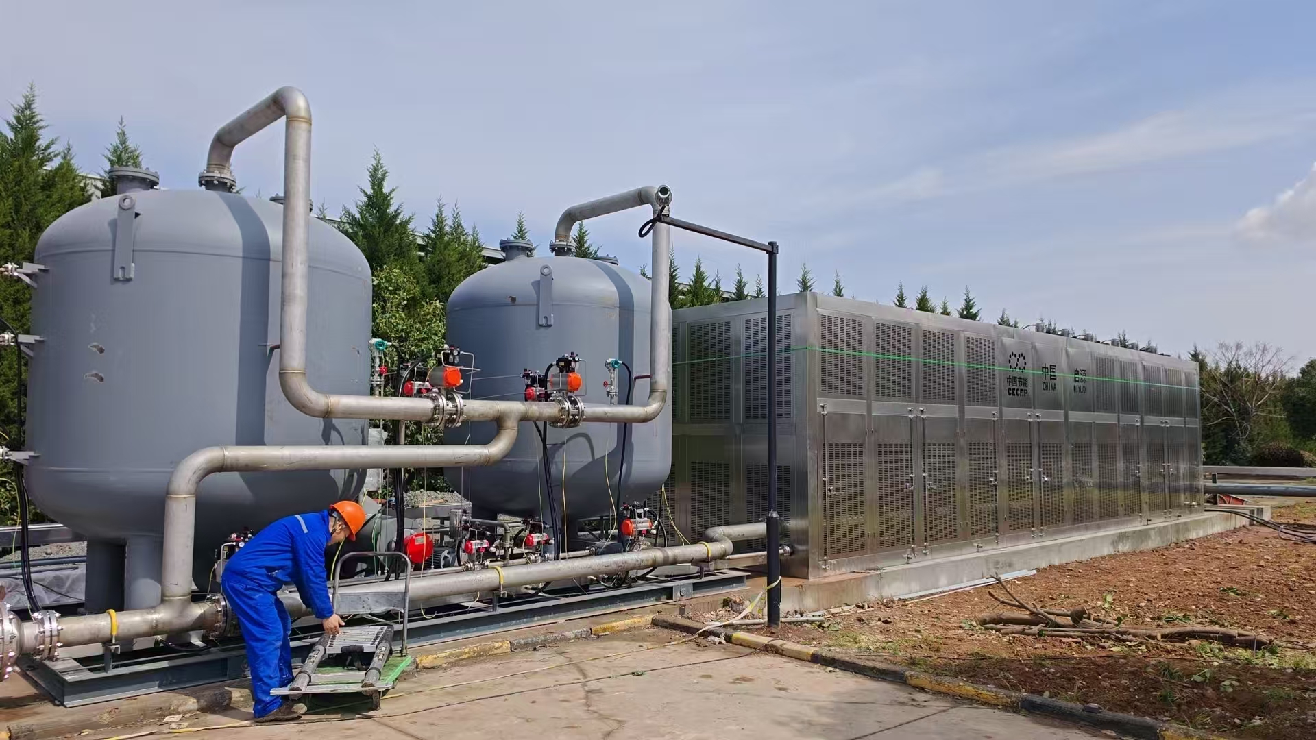 陕西渭南煤化工项目